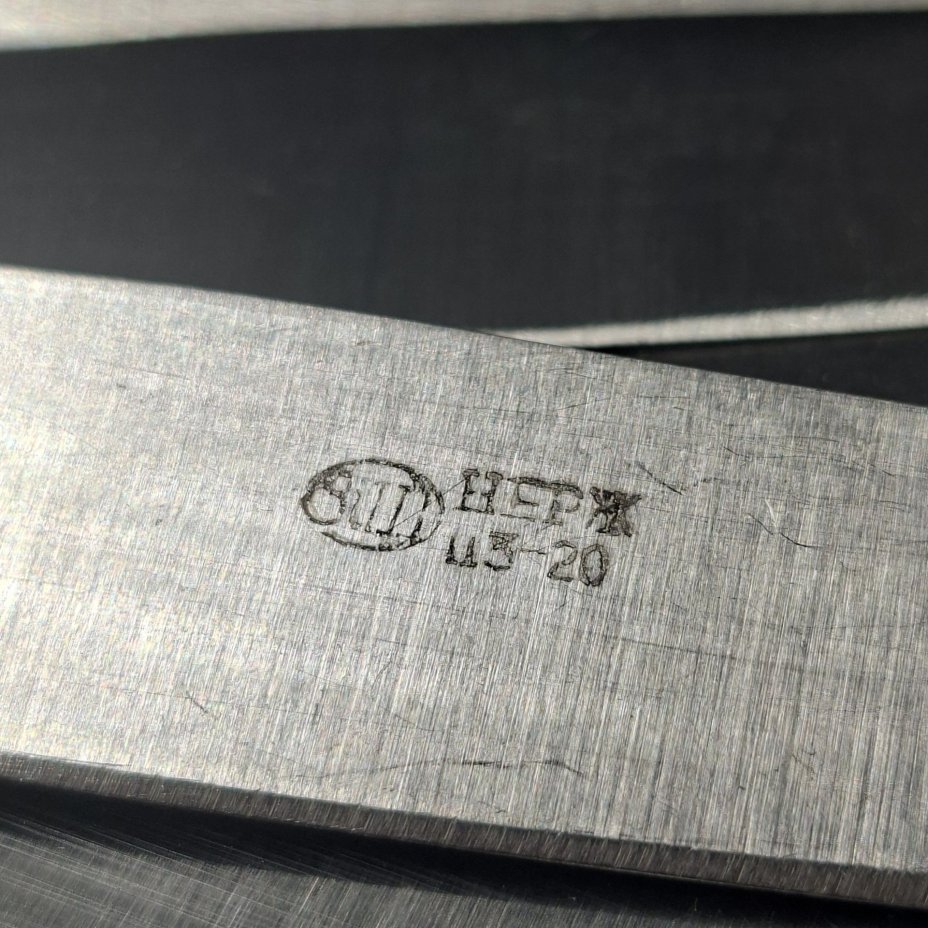 Набор из шести столовых ножей с растительным декором, мНЦ (медь-никель-цинк), нержавеющая сталь, Вольнянский завод столовых приборов им. Шевченко (ЗiШ, ЗиШ), СССР, 1960-1990 гг.