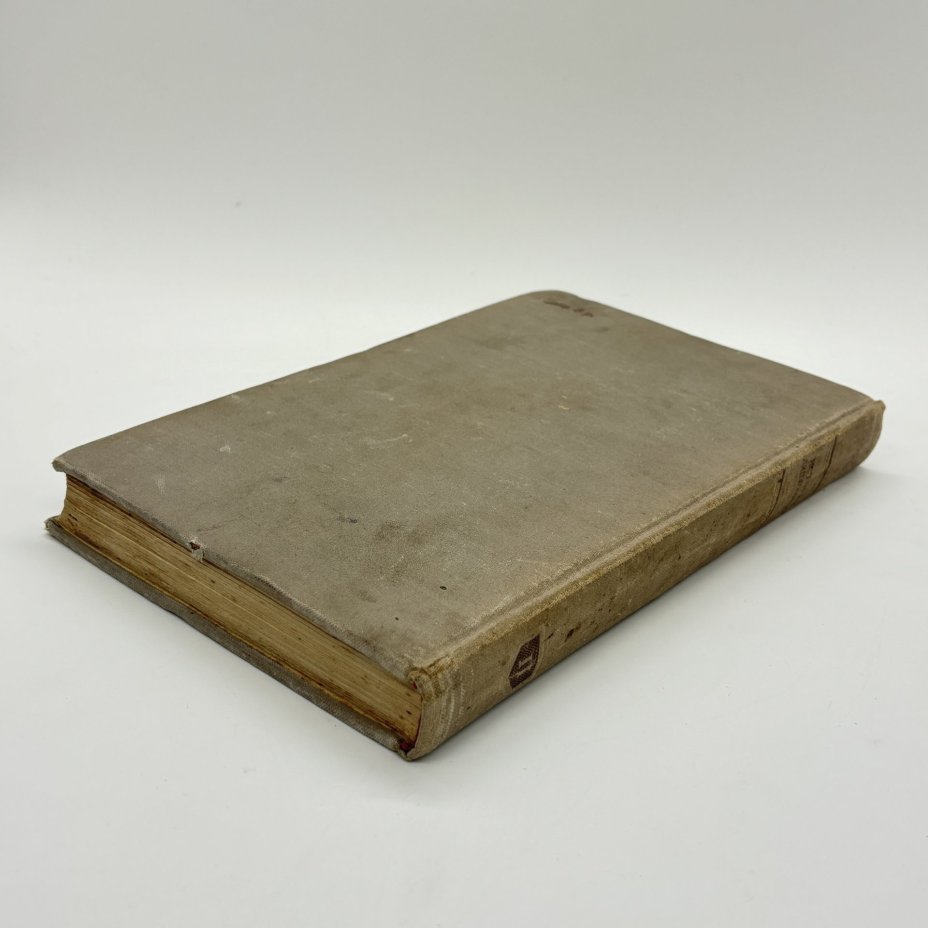 Книги "История дипломатии в 3-х томах" (том II, том III), под ред. В.П. Потёмкина, бумага, печать, Издательство «ОГИЗ - Гослитиздат», СССР, 1945 г., Издательство «ОГИЗ - Гослитиздат»