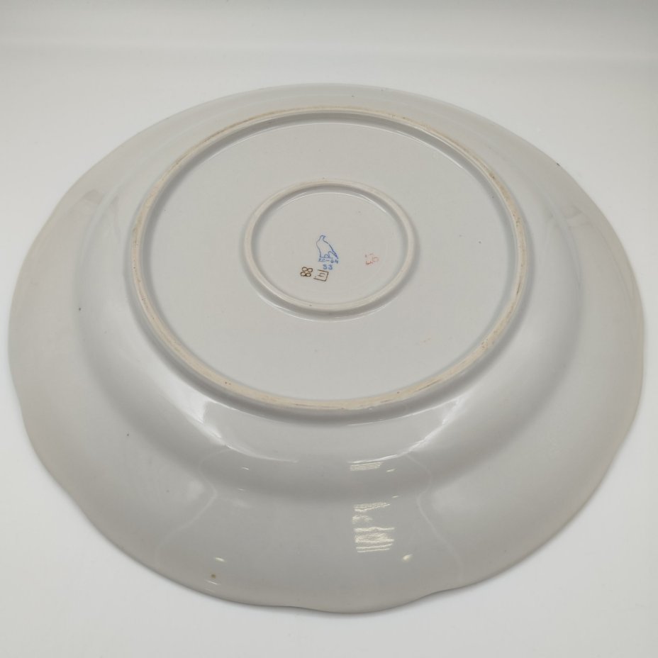 Блюдо сервировочное круглой формы "Рябина", фарфор, роспись, золочение, Дулевский фарфоровый завод (Дулёво), СССР, 1964 г.