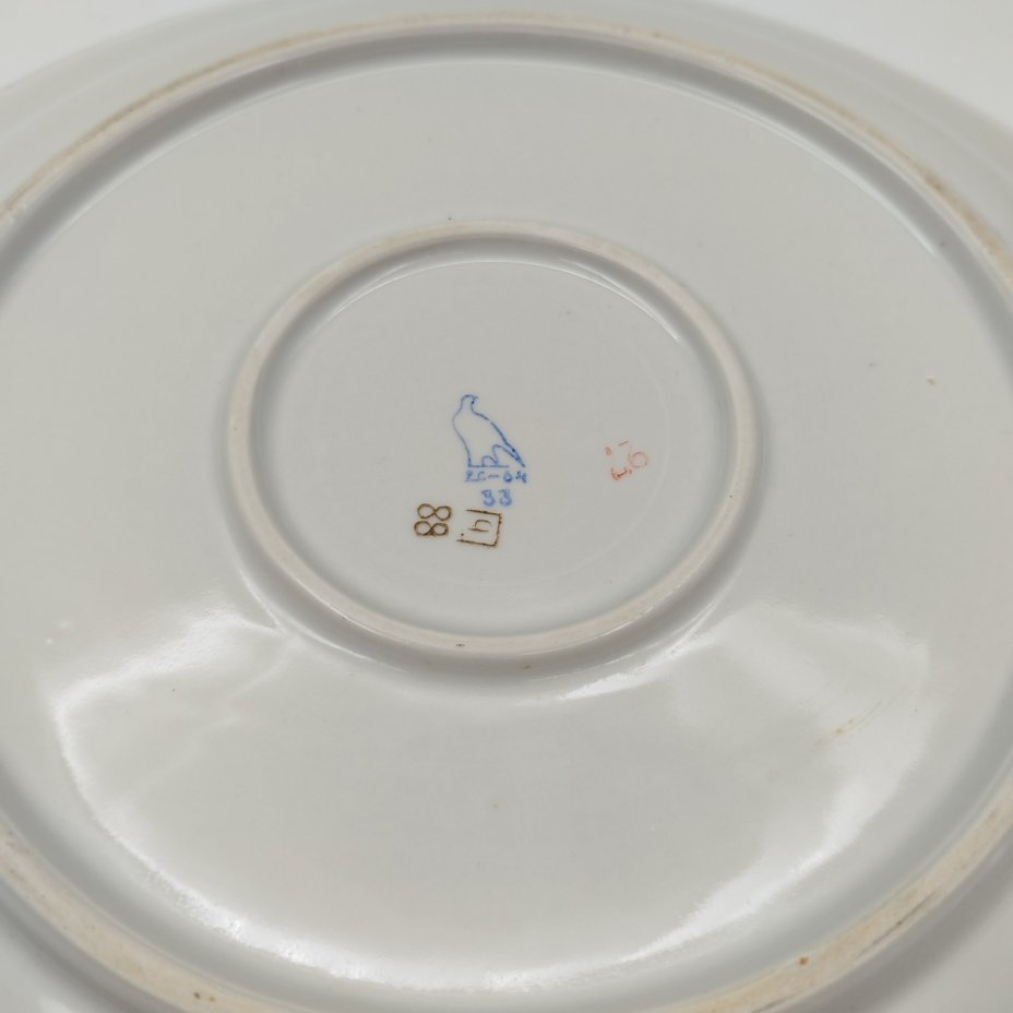 Блюдо сервировочное круглой формы "Рябина", фарфор, роспись, золочение, Дулевский фарфоровый завод (Дулёво), СССР, 1964 г.