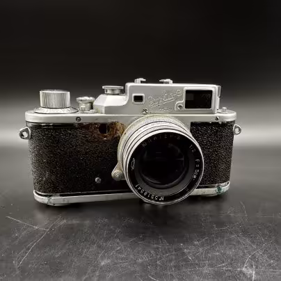 Фотоаппарат "Зоркий-3" с объективом "Юпитер-8", с кофром, Красногорский механический завод (КМЗ)
