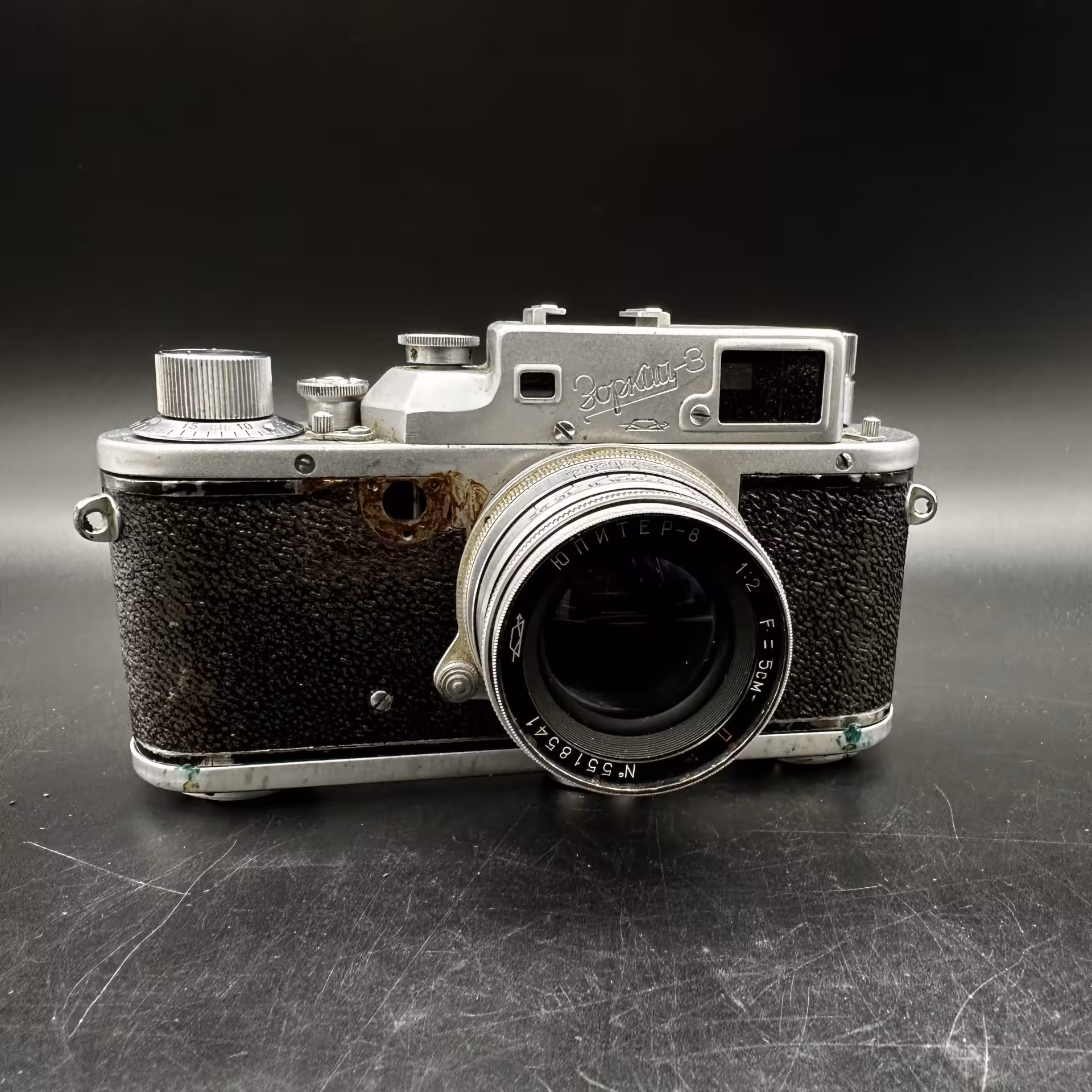 Фотоаппарат "Зоркий-3" с объективом "Юпитер-8", с кофром, Красногорский механический завод (КМЗ)