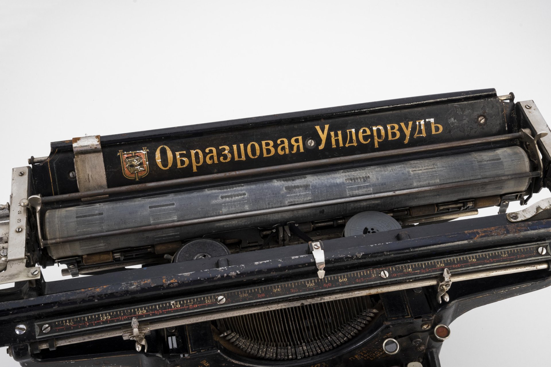 Машинка печатная "Образцовая Ундервуд" с маркировкой "Главный представитель для всей России Г. Герлях", Underwood (Ундервудъ)