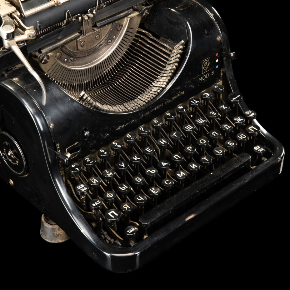 Машинка печатная "MOD 8", Olympia Werke