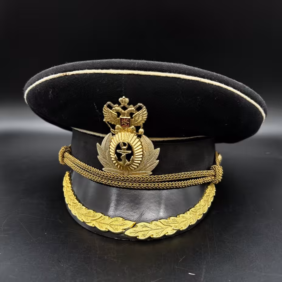 Фуражка офицерская ВМФ РФ