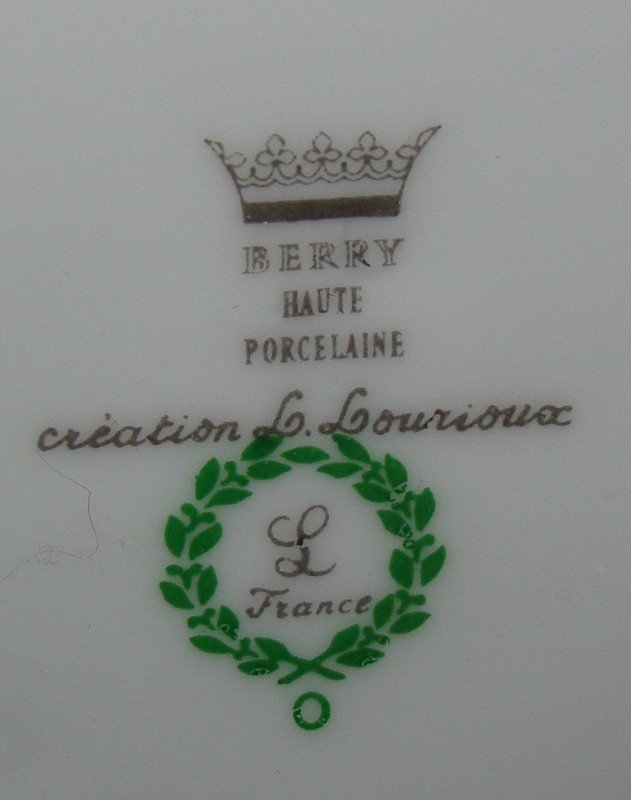 Банка кухонная, Berry Haute Porcelain