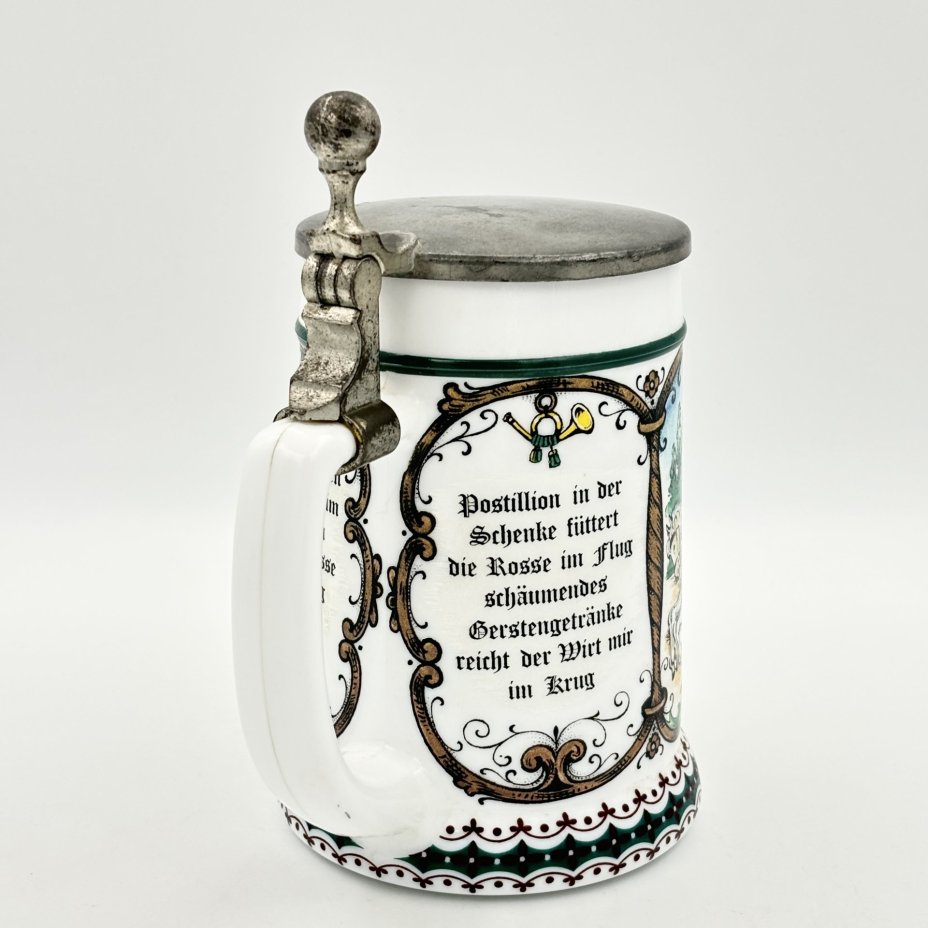 Кружка пивная, с крышкой "Hoch auf dem gelben Wagen" ("Высоко на желтой карете" - старинная немецкая народная песня)