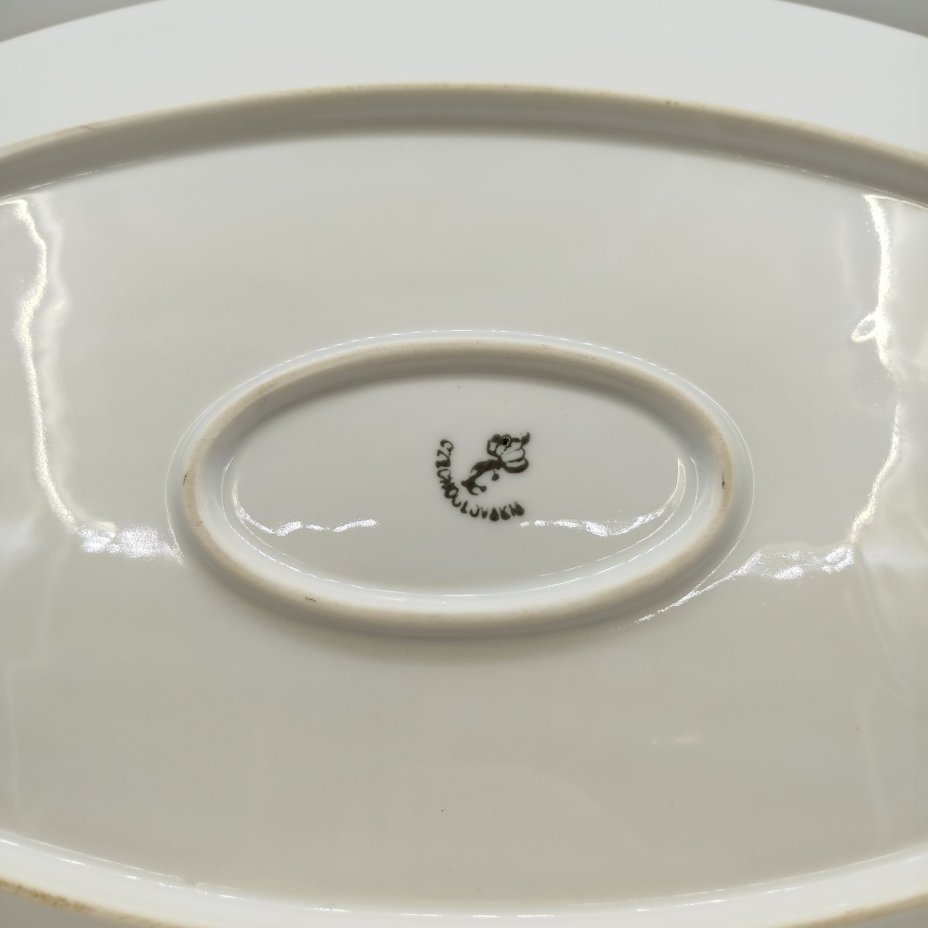 Блюдо овальной формы с растительным декором, фарфор, золочение, деколь, Concordia Lesov, Чехословакия, 1970-1991 гг.