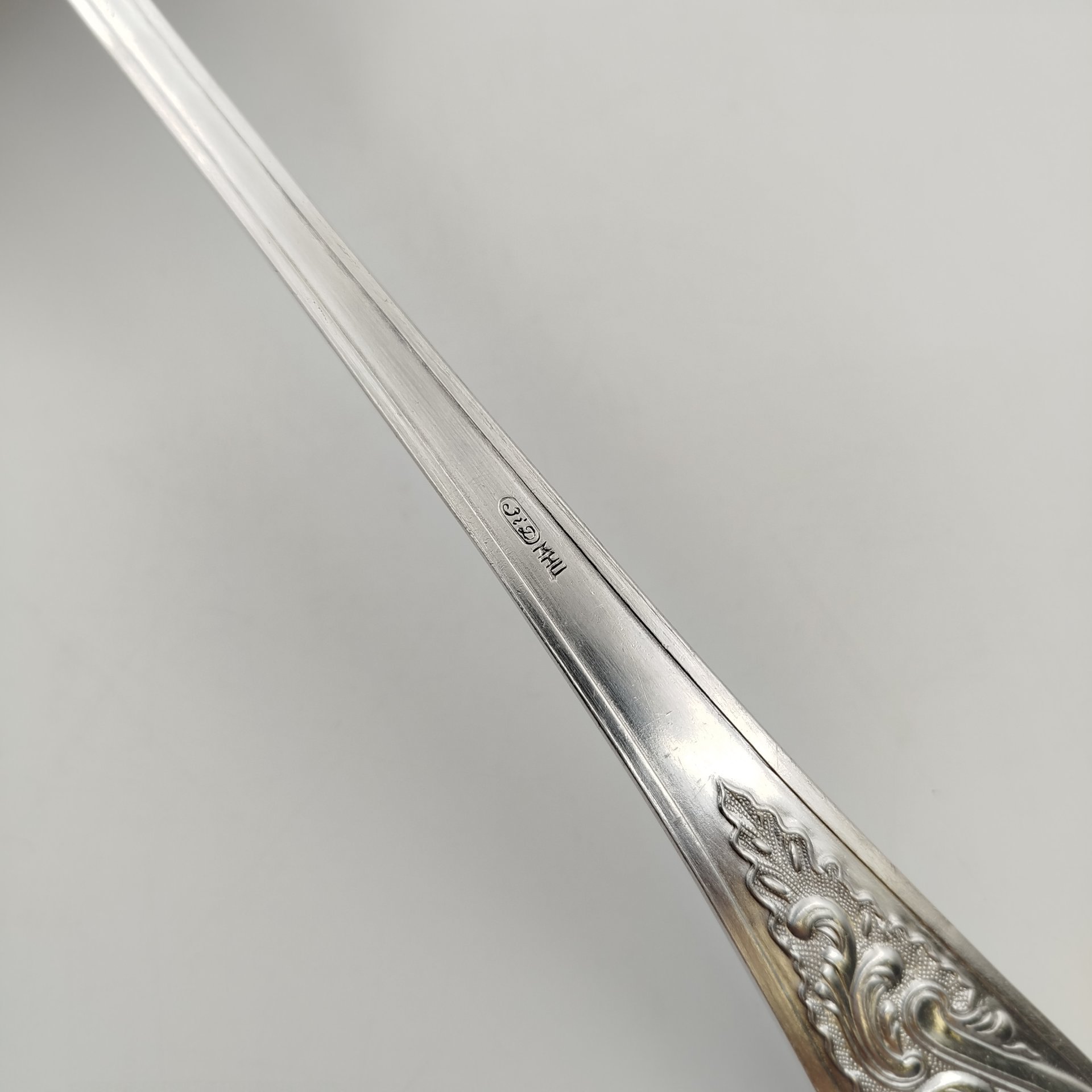 Половник с растительным декором, мНЦ (медь-никель-цинк), Киевский завод столовых приборов и посуды им. Дзержинского (ЗiД, ЗиД), Киевский завод столовых приборов и посуды им. Дзержинского (ЗiД