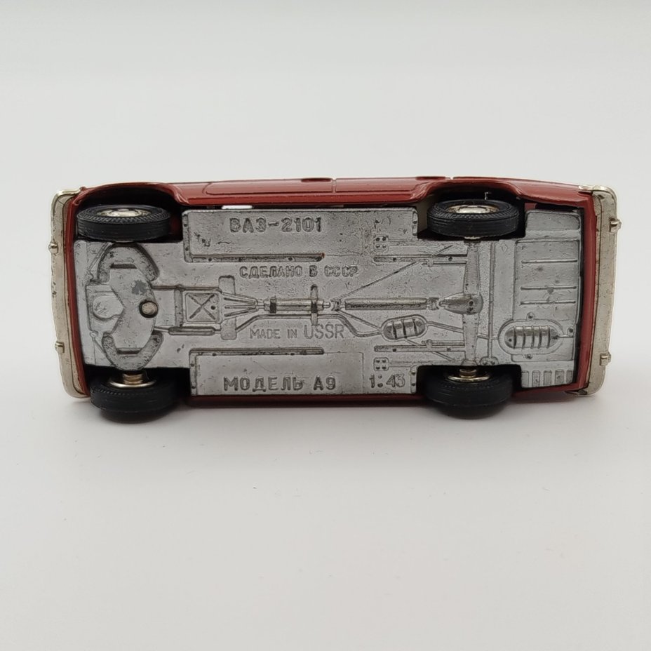 Модель автомобиля "ВАЗ-2101" (модель А9 1:43), металл, пластик, СССР, 1970-1980 гг.