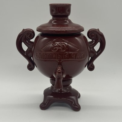 Чайница "Самовар", керамика, Российская Федерация, 1990-2000 гг.