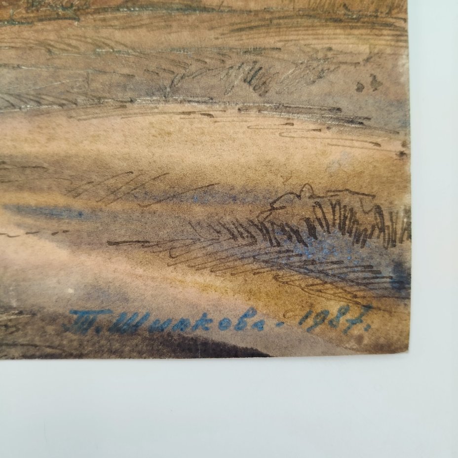 Этюд "Пейзаж с деревом", автор Т. Шипкова