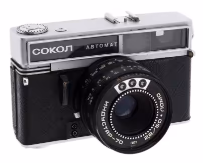 Фотоаппарат "Сокол Автомат", с объективом "Индустар - 70", сплав металла, Ленинградское оптико-механическое объединение ("ЛОМО"), 1966-1978 СССР,  гг., ЛОМО (Ленинградское оптико-механическое объединение)