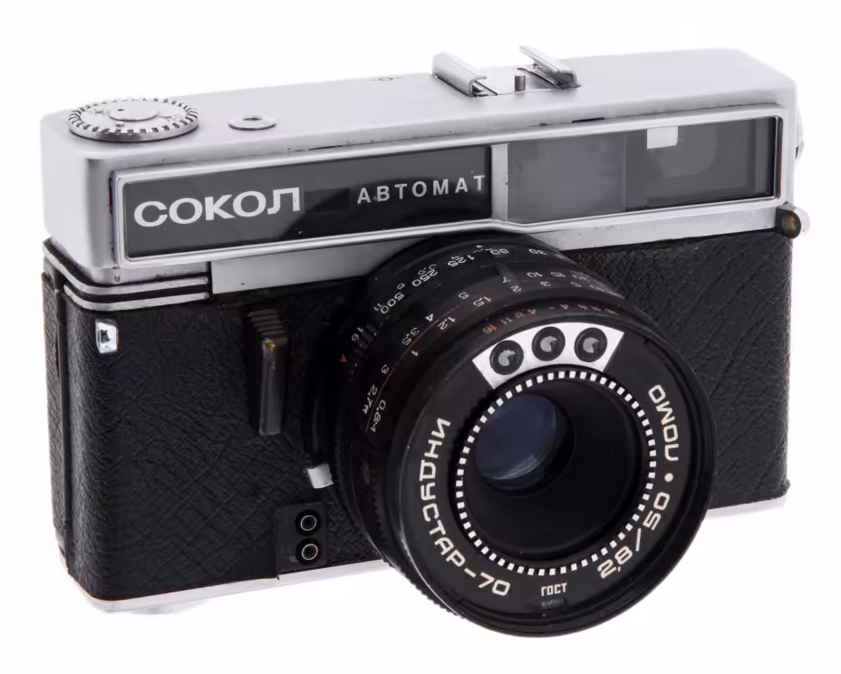 Фотоаппарат "Сокол Автомат", с объективом "Индустар - 70", сплав металла, Ленинградское оптико-механическое объединение ("ЛОМО"), 1966-1978 СССР,  гг., ЛОМО (Ленинградское оптико-механическое объединение)