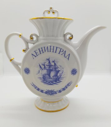 Чайник заварочный "Ленинград", Ленинградский опытный завод (ЛОЗ)