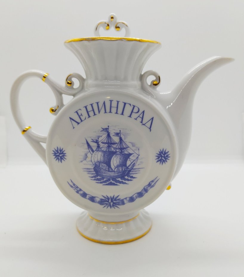 Чайник заварочный "Ленинград", Ленинградский опытный завод (ЛОЗ)