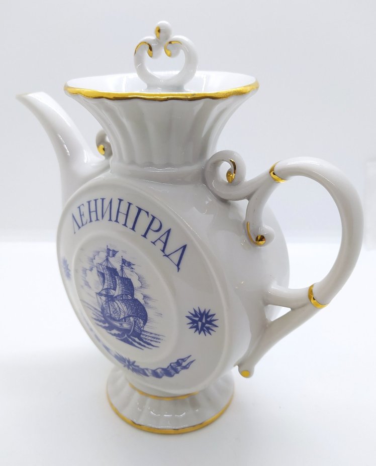 Чайник заварочный "Ленинград", Ленинградский опытный завод (ЛОЗ)