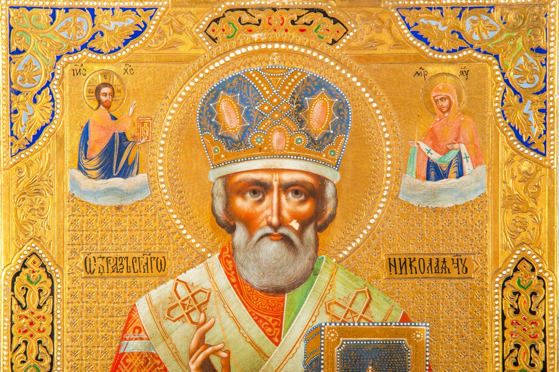 Икона "Святой Николай Чудотворец" (Никола Зимний), дерево, левкас, темпера, золочение, цировка, Российская империя, 1890-1915 гг.