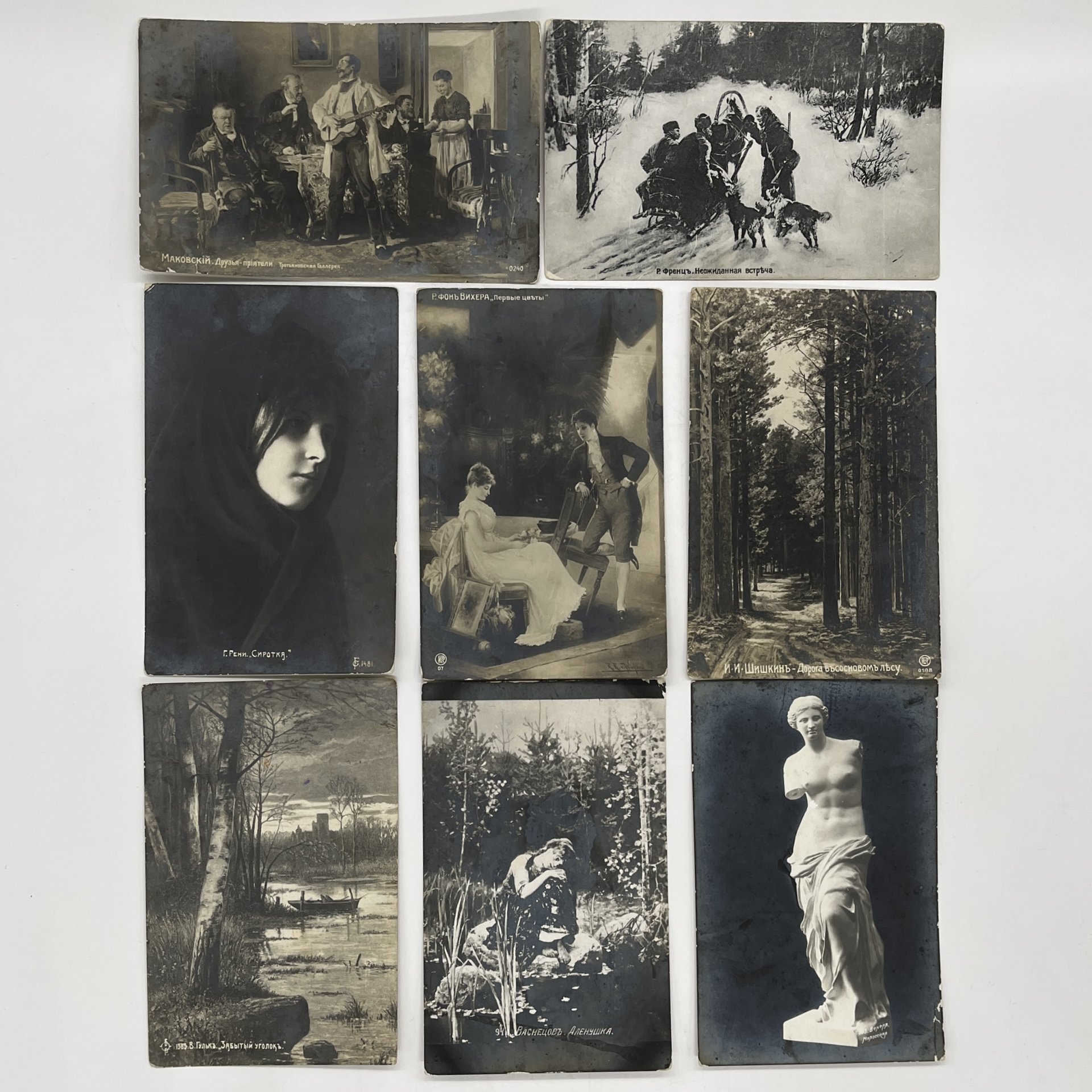 Набор из восьми открыток на тему искусства