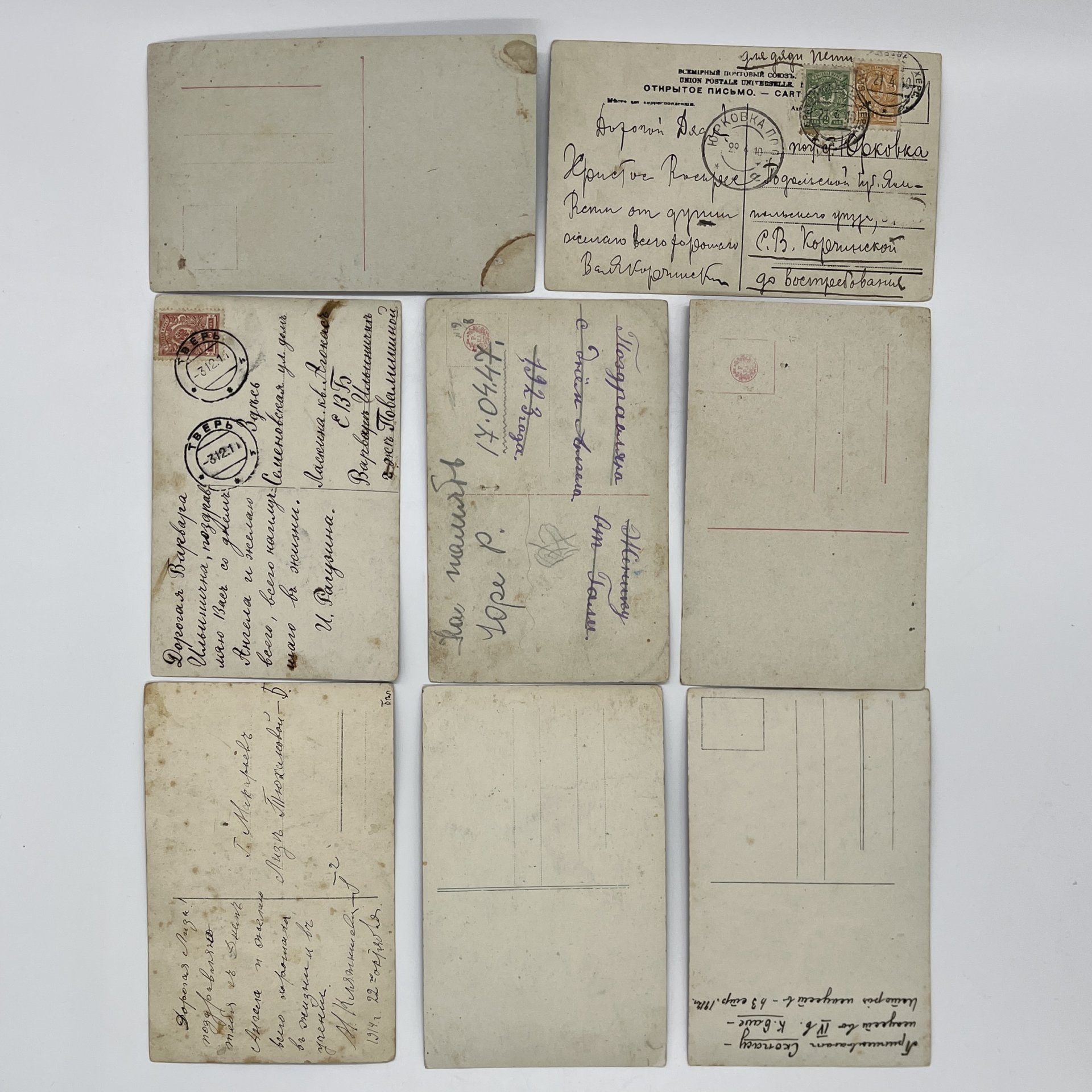 Набор из восьми открыток на тему искусства