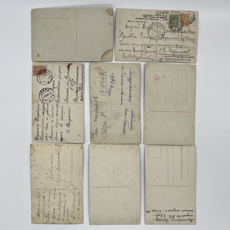 Набор из восьми открыток на тему искусства