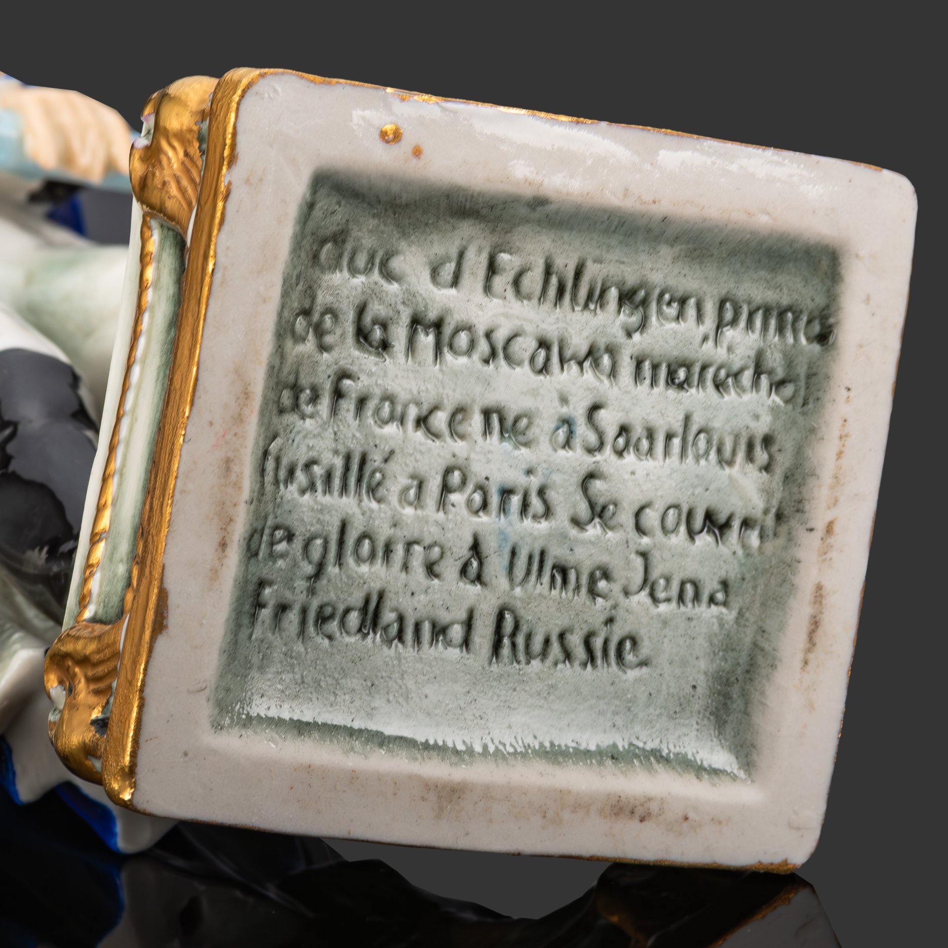 Статуэтка "Маршал Мишель Ней", фарфор, роспись, золочение, Porcelaine de Paris, Франция, 1950-1980 гг.