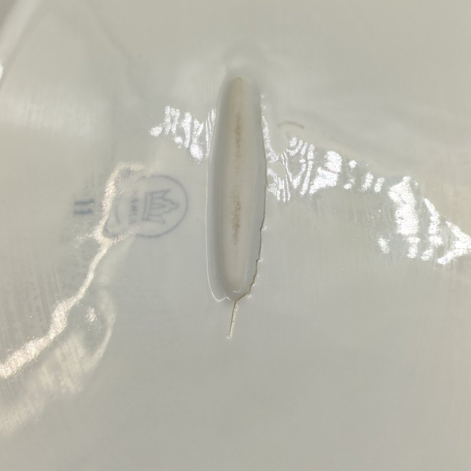 Блюдо овальной формы "Мадонна", фарфор, золочение, люстр, деколь, Kahla, ГДР, 1968-1987 гг.