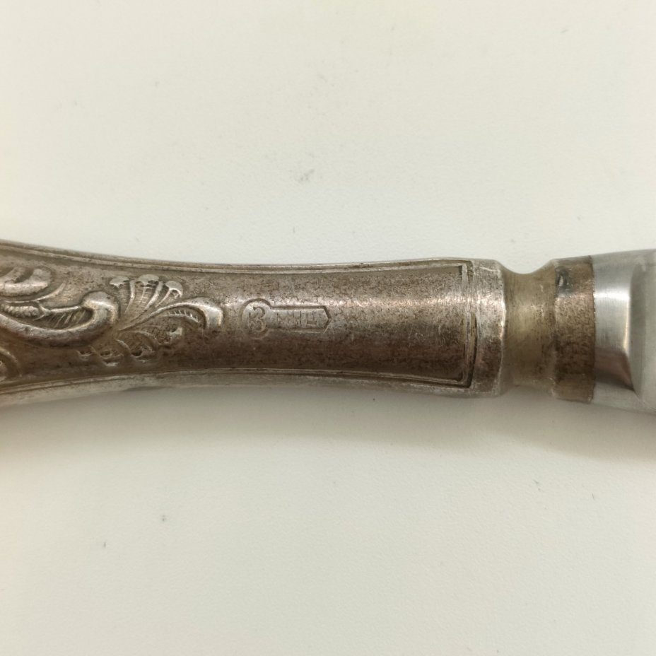 Нож для рыбы "Горький", мНЦ (медь-никель-цинк), нержавеющая сталь, Кольчугинский завод цветных металлов, СССР, 1932-1950 гг.