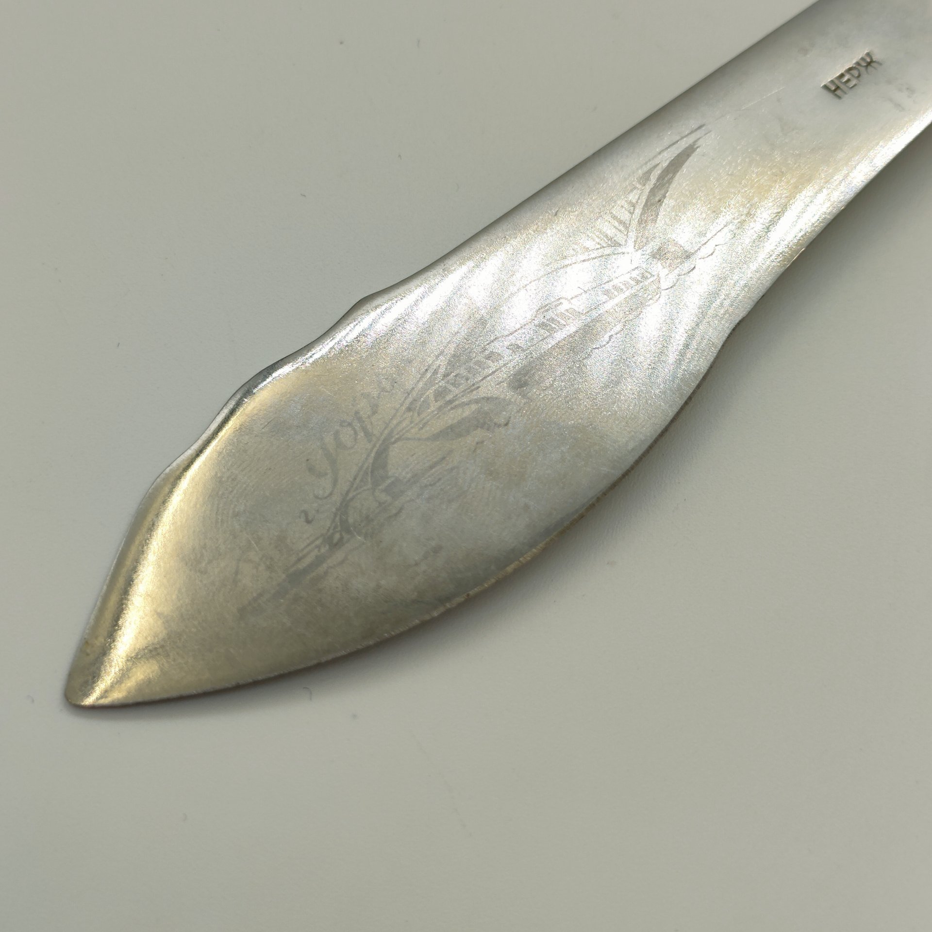 Нож для рыбы "Горький", мНЦ (медь-никель-цинк), нержавеющая сталь, Кольчугинский завод цветных металлов, СССР, 1932-1950 гг., Кольчугинский завод цветных металлов