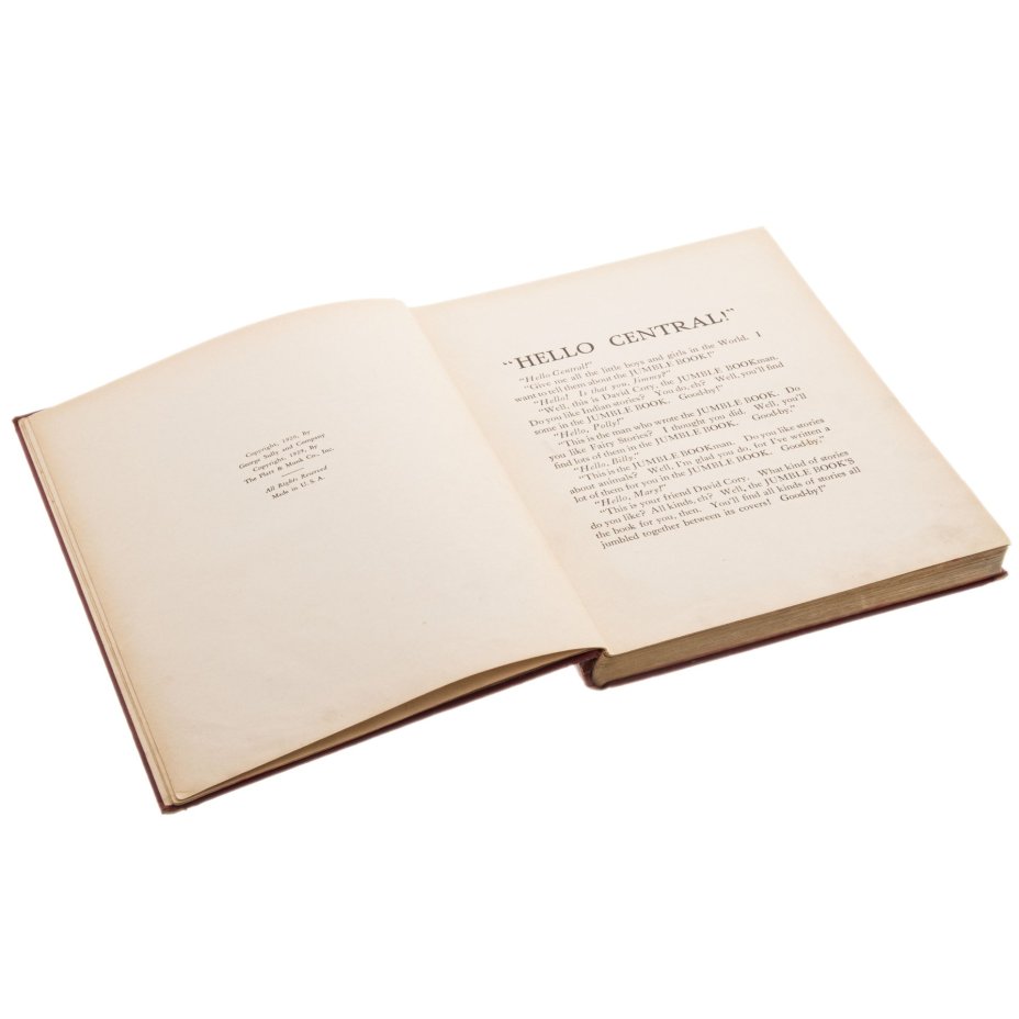 David Cory "The Jumble Book" (сборник сказочных историй на английском языке), бумага, печать, Издательство «The Platt & Munk Co.», США, 1929 г., Издательство «The Platt & Munk Co.»
