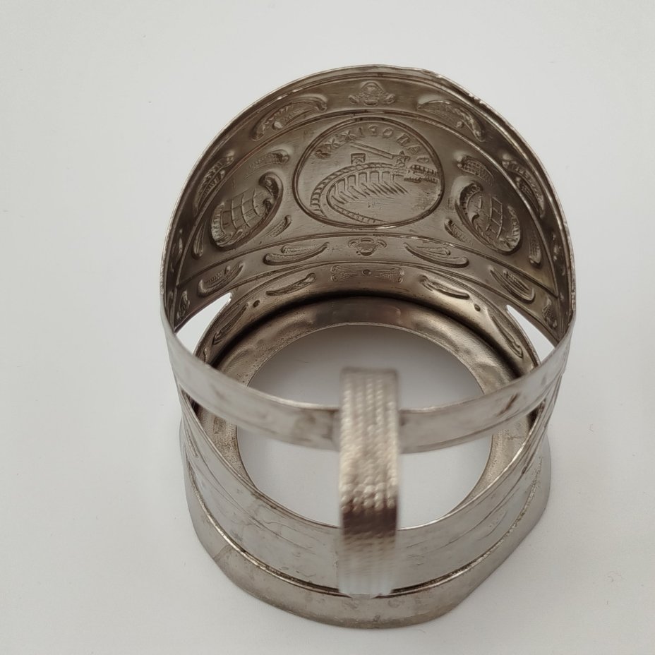 Подстаканник "Запорожье", мНЦ (медь-никель-цинк), Вольнянский завод столовых приборов им. Шевченко (ЗiШ, ЗиШ), СССР, 1970-1990 гг.