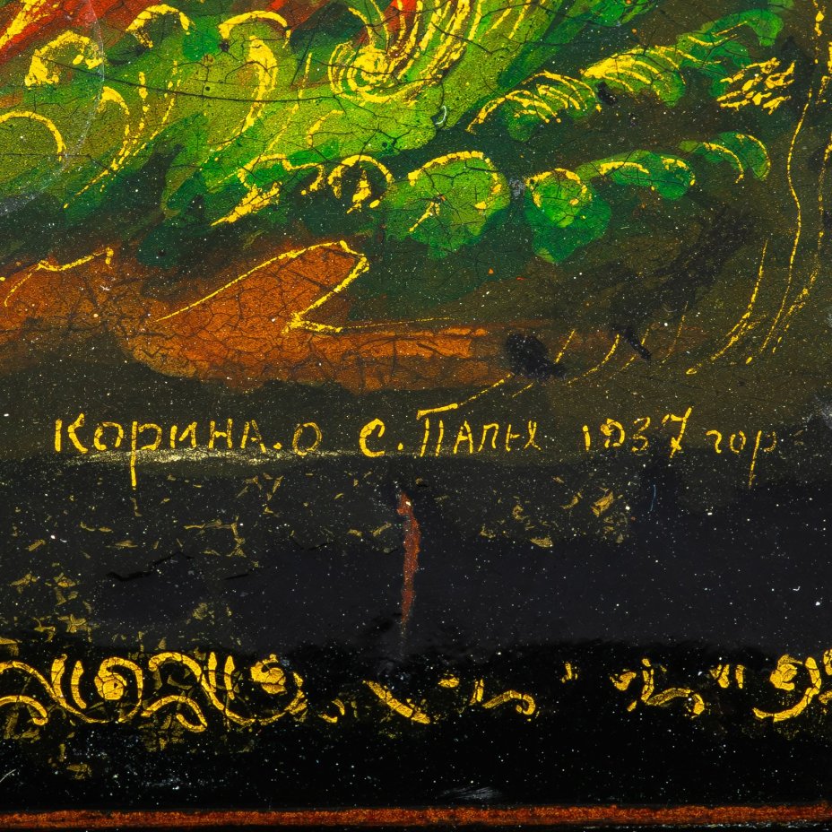 Шкатулка "Красный рассвет" (предположительно Степан Разин), автор О. Корина, Палех