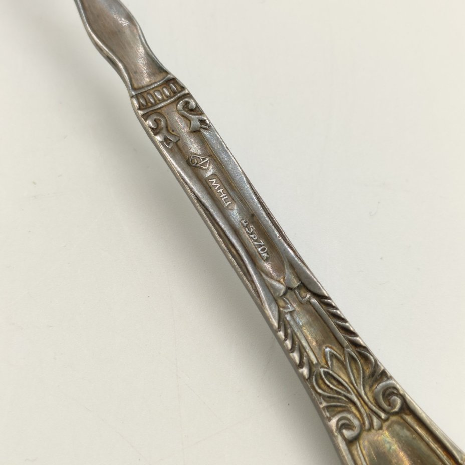 Лопатка сервировочная с прорезным декором, мНЦ (медь-никель-цинк), Бакинский завод обработки цветных металлов, СССР, 1970-1980 гг., Бакинский завод обработки цветных металлов