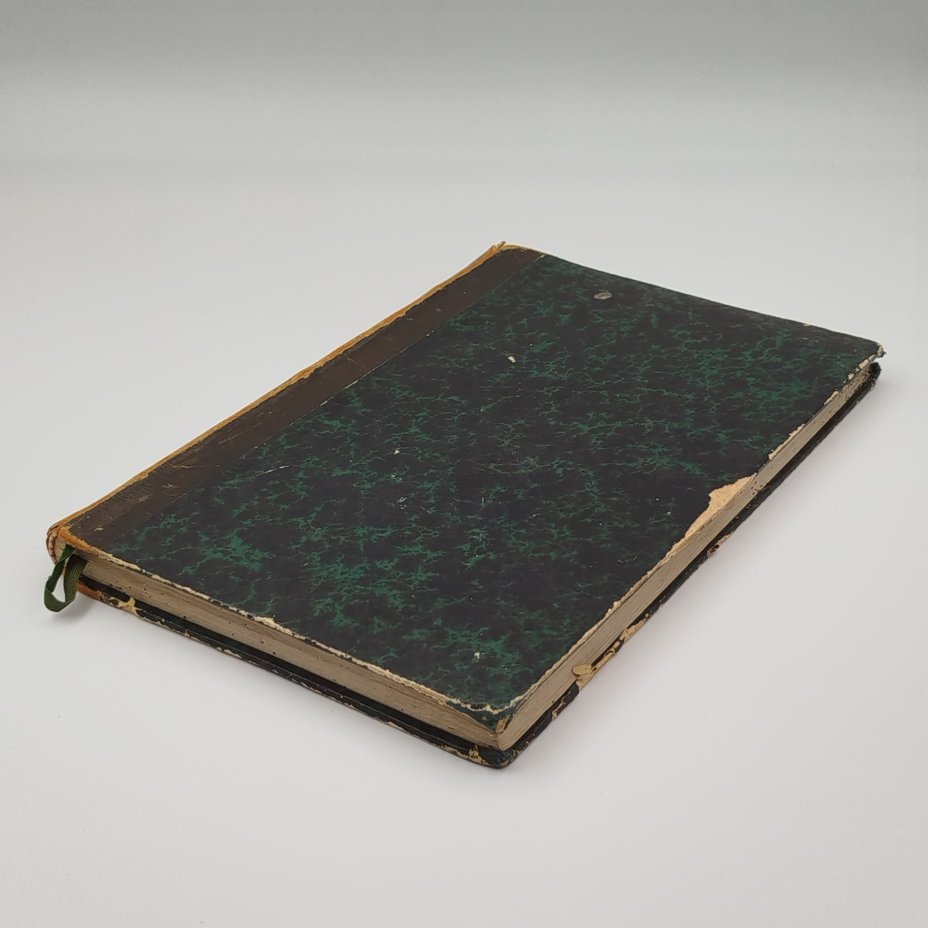 [Редкость] Епископ Игнатий (Брянчанинов) "Слово о смерти и прибавление к нему", издание 2-е