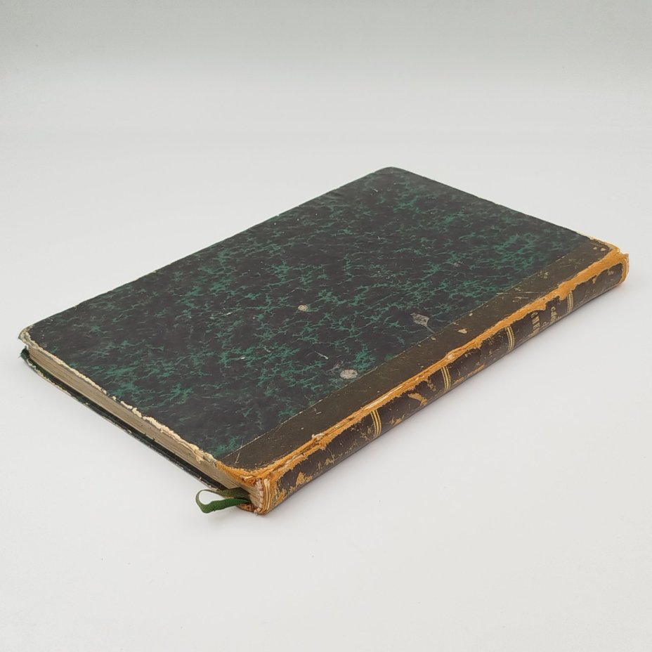 [Редкость] Епископ Игнатий (Брянчанинов) "Слово о смерти и прибавление к нему", издание 2-е