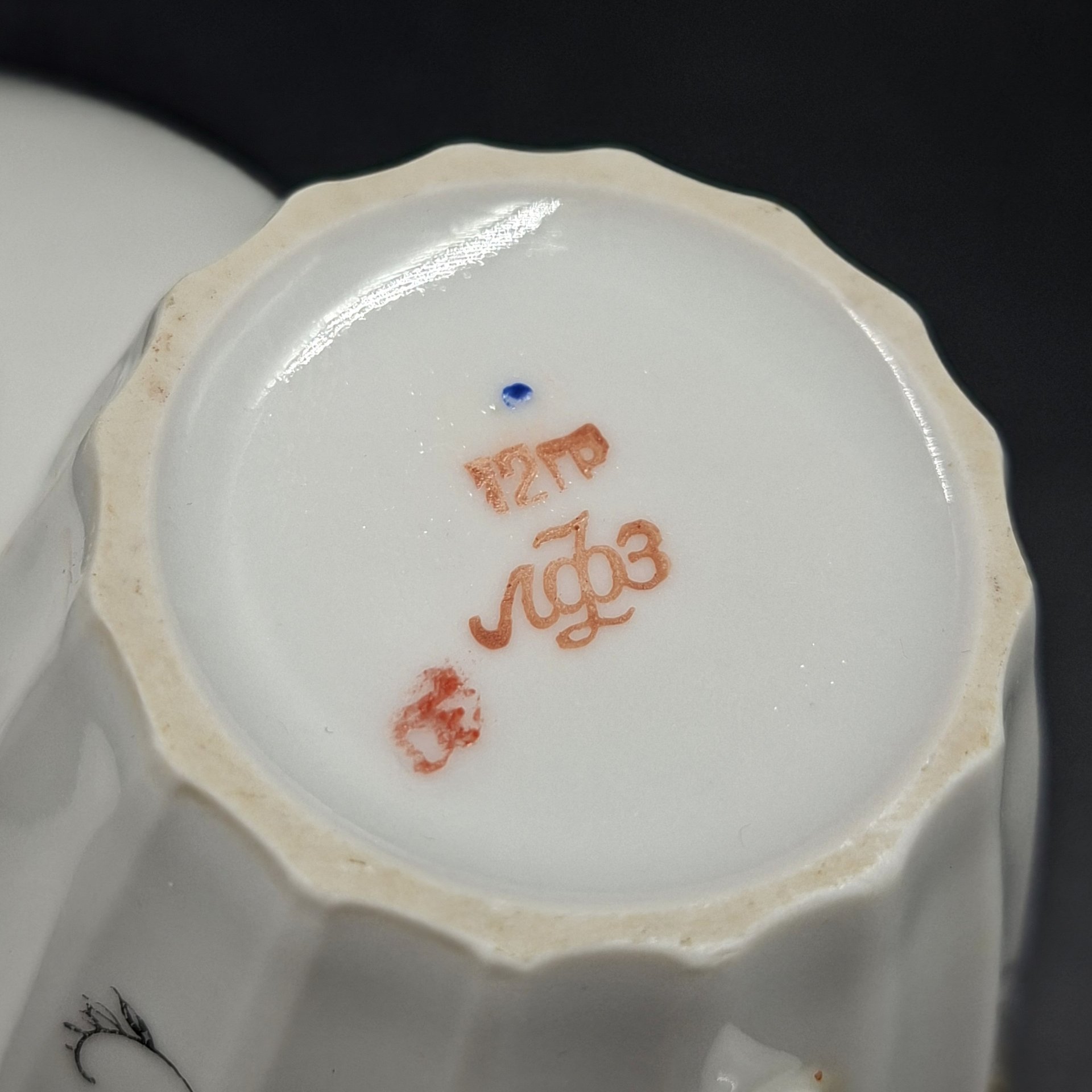 Пара чайная с декором в виде желтых цветов, форма "Лучистая", фарфор, деколь, роспись, золочение, Ленинградский фарфоровый завод (ЛФЗ), СССР, 1970-1992 гг.