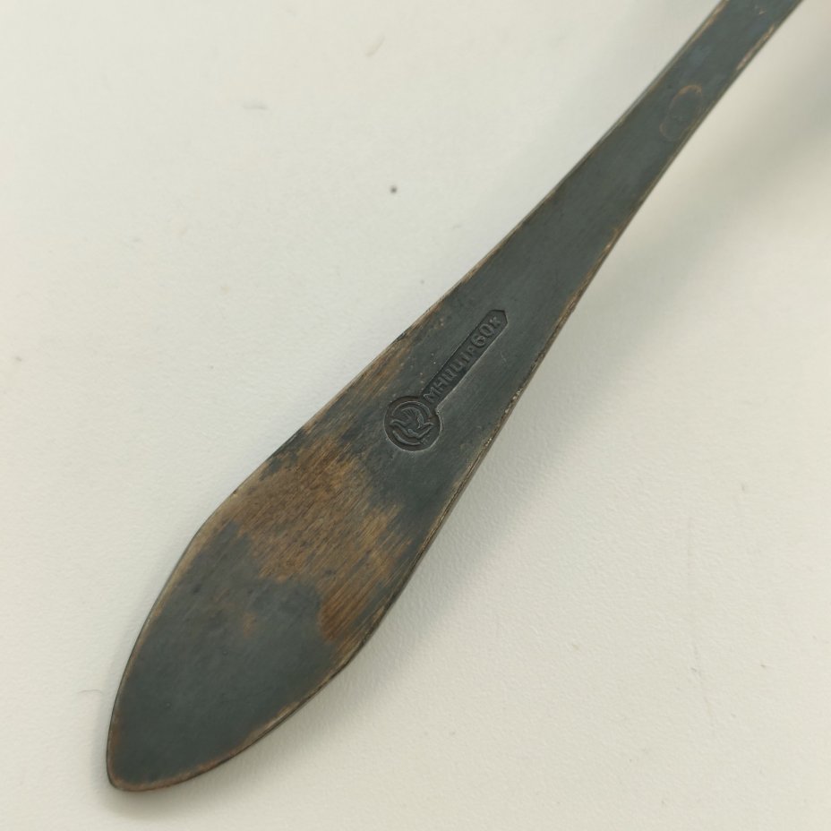 Кокотница для жульена "Пламя", мНЦ (медь-никель-цинк), Кольчугинский завод цветных металлов, СССР, 1962-1991 гг.