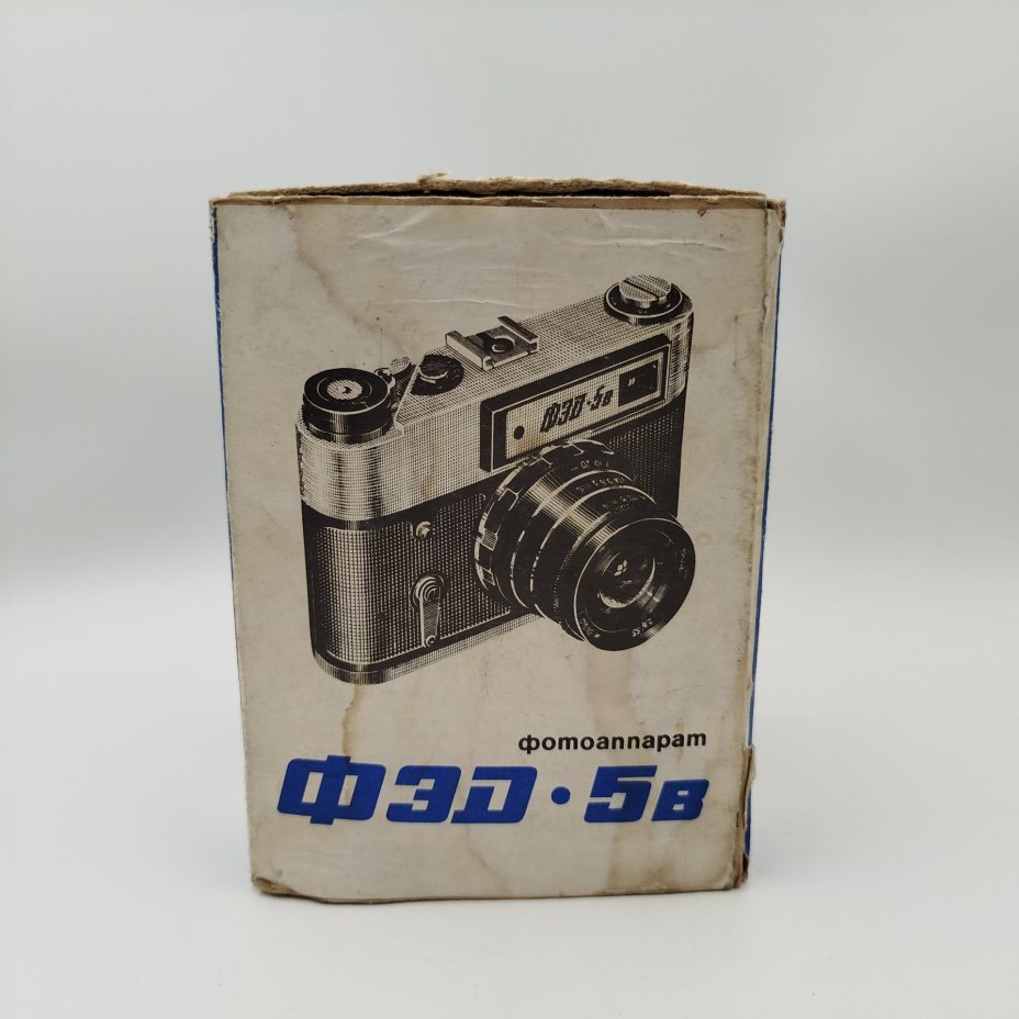 Фотоаппарат "ФЭД-5" с объективом "Индустар-61 Л/Д" в оригинальном кофре, металл, пластик, стекло, кожа, Харьковский машиностроительный завод им. Дзержинского (ФЭД), СССР, 1977-1990 гг.