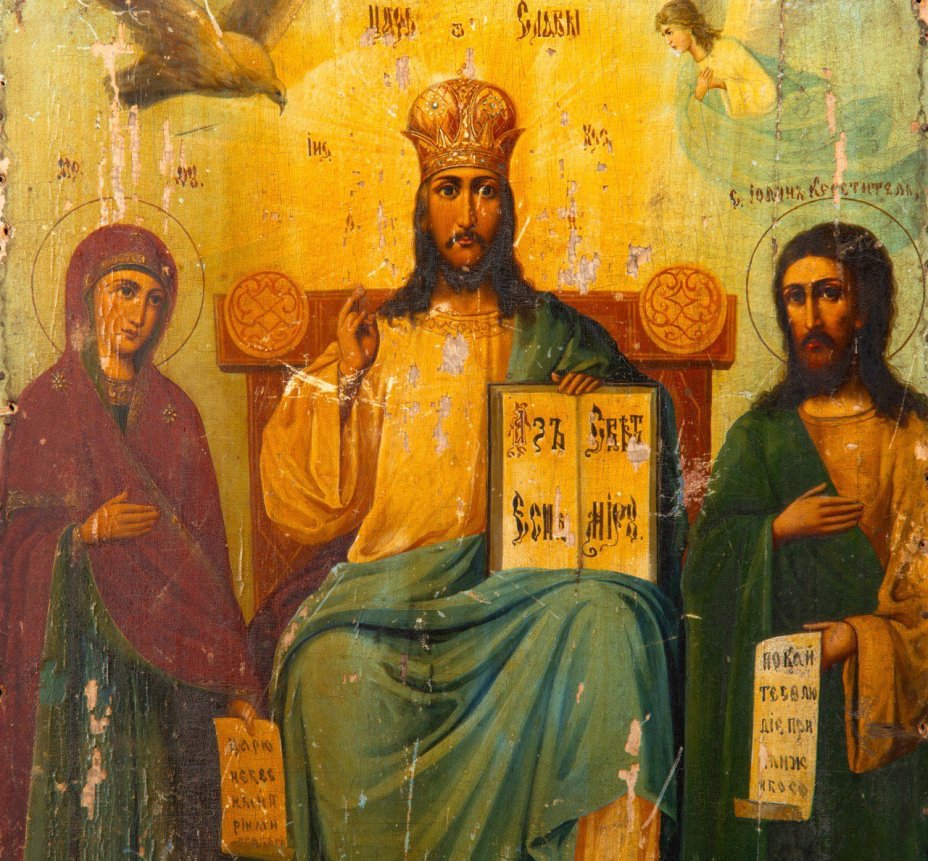 Икона "Царь Славы" ("Царь Царем")