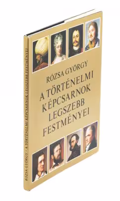 Гёргы Ризса "Самые красивые картины в Исторической галерее" на венгерском языке, бумага, печать, суперобложка, Венгрия, 1977 г.