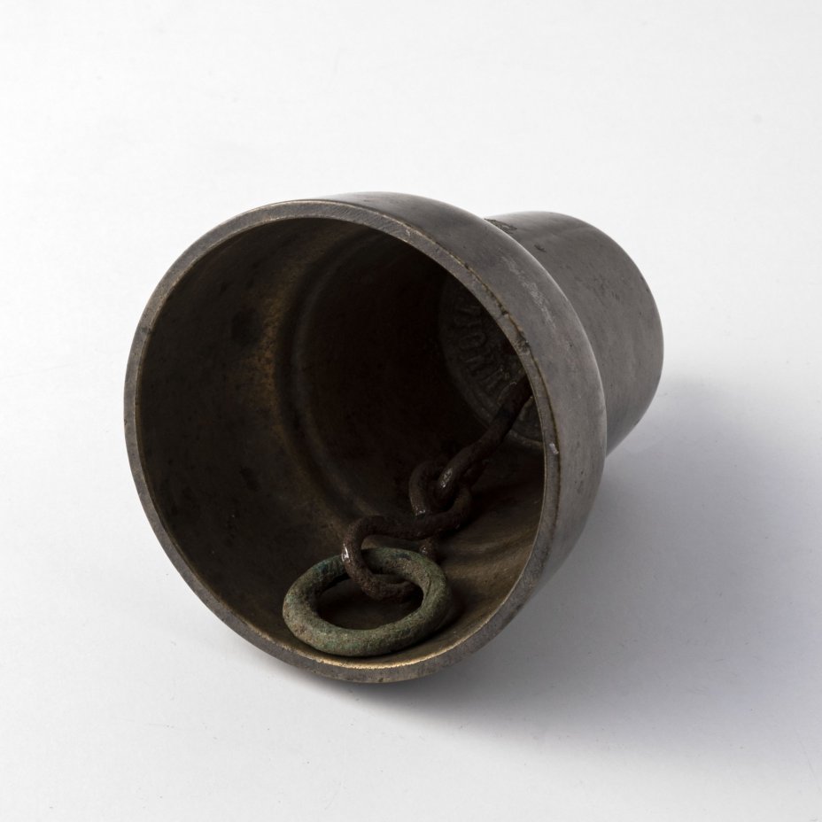 Колокольчик поддужный малый, Завод Егора Спиридоновича Клюйкова