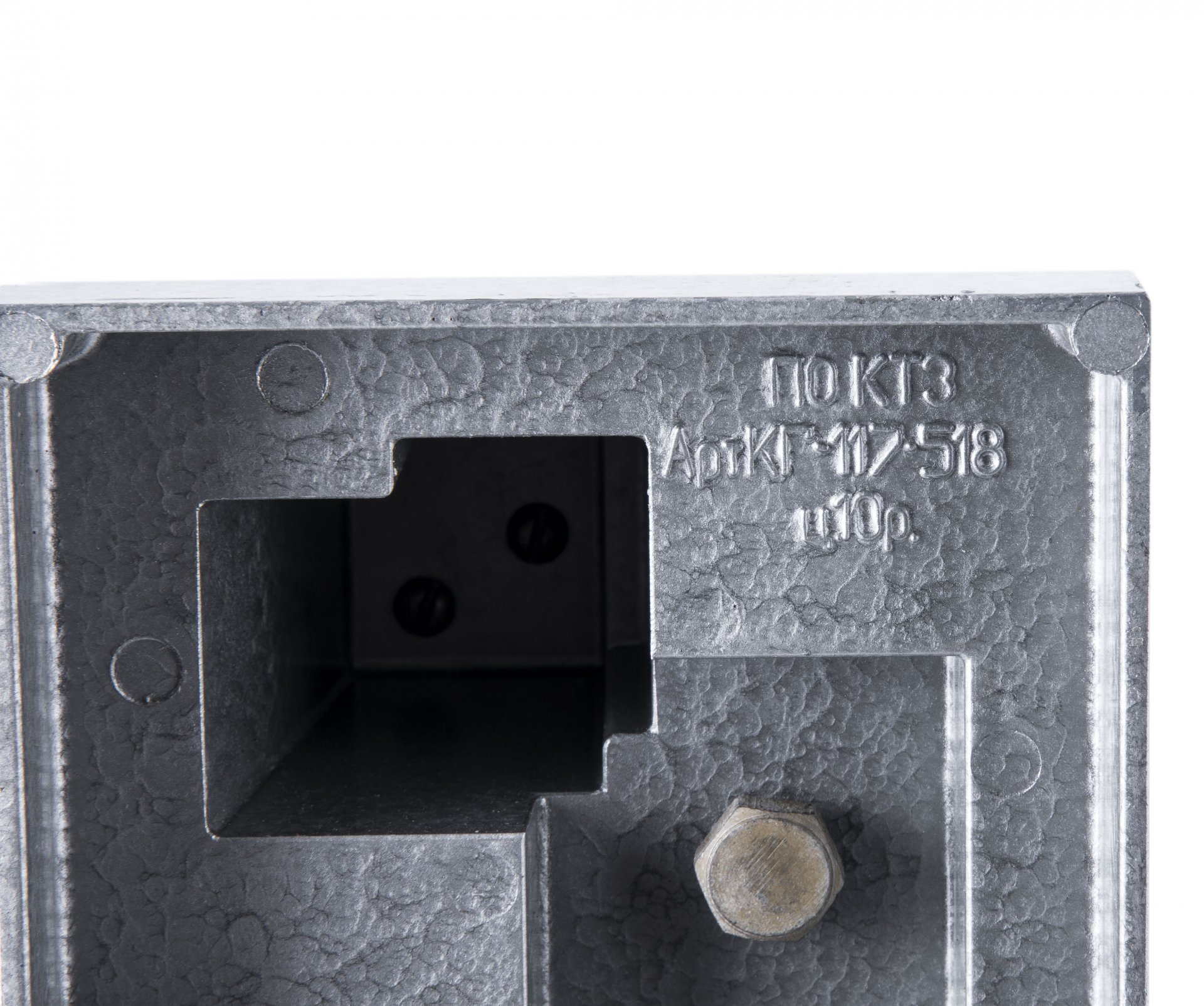Статуэтка "Памятник К.Э. Циолковскому", металл, СССР, 1960-1990 гг.