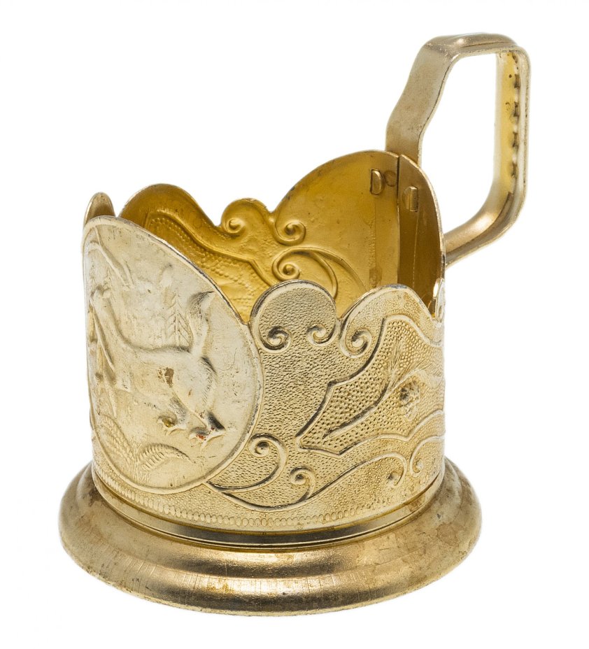 Подстаканник "Добыча", алюминий, Иркутский опытный завод "Эталон", г. Иркутск, СССР, 1970-1980 гг.