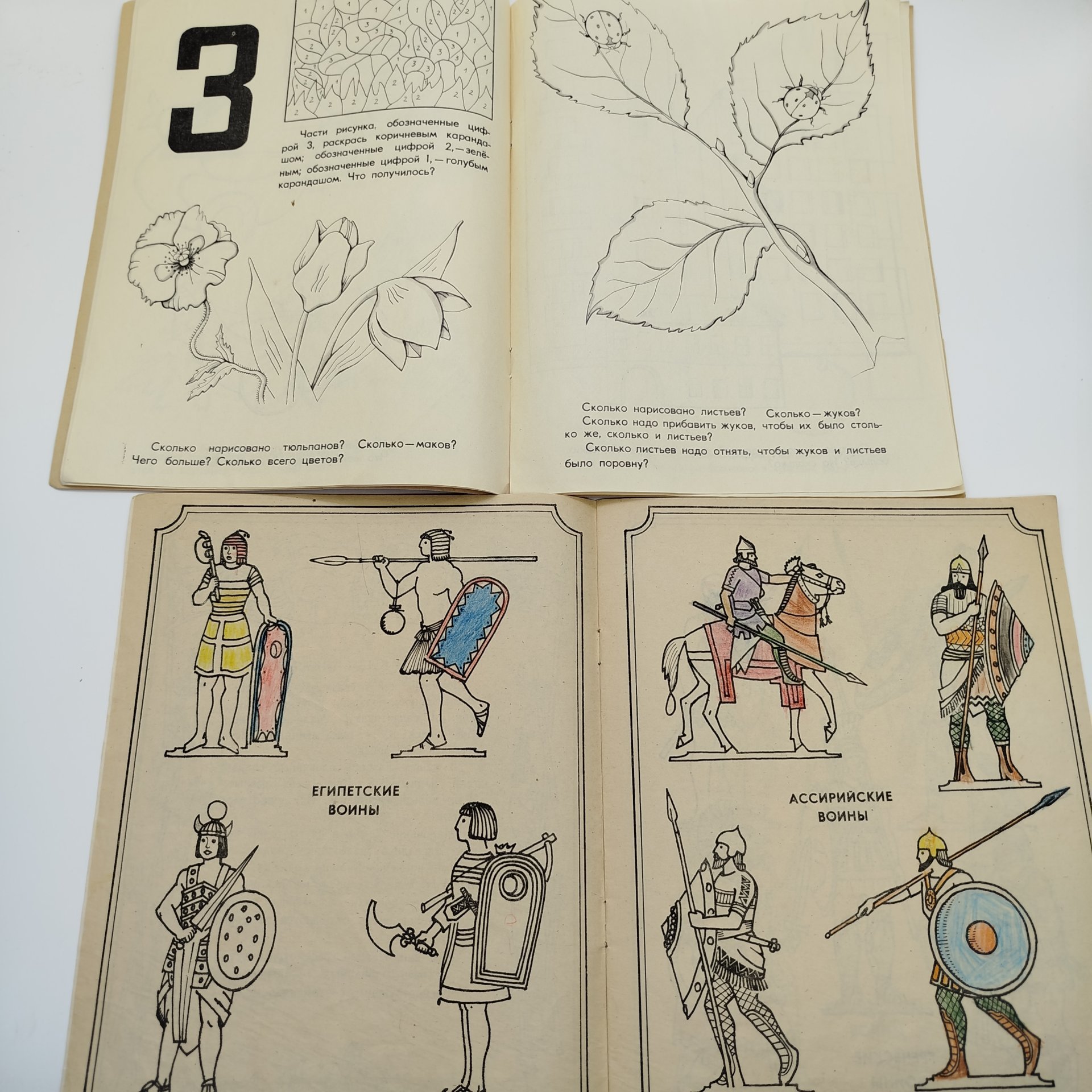 Набор из 5-ти детских книг ("Скоро в школу", "Загадки", "Оловянные солдатики", Б. Заходер "Если мне подарят лодку", К. Паустовский "Прощание с летом"), Издательство "Малыш", бумага, печать, СССР, 1981-1988 гг.