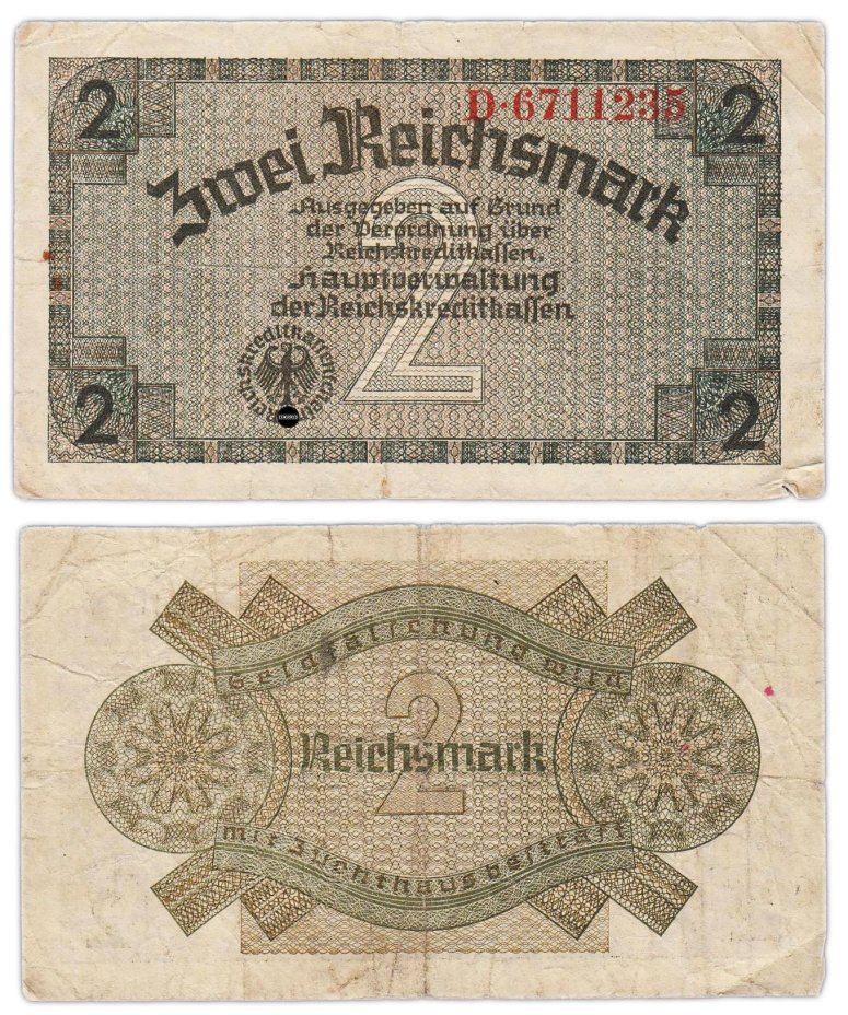 Германия 2 рейхсмарки (reichsmark) 1940-1945 "Немецкие оккупационные территории"