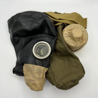 Противогаз ГП-5