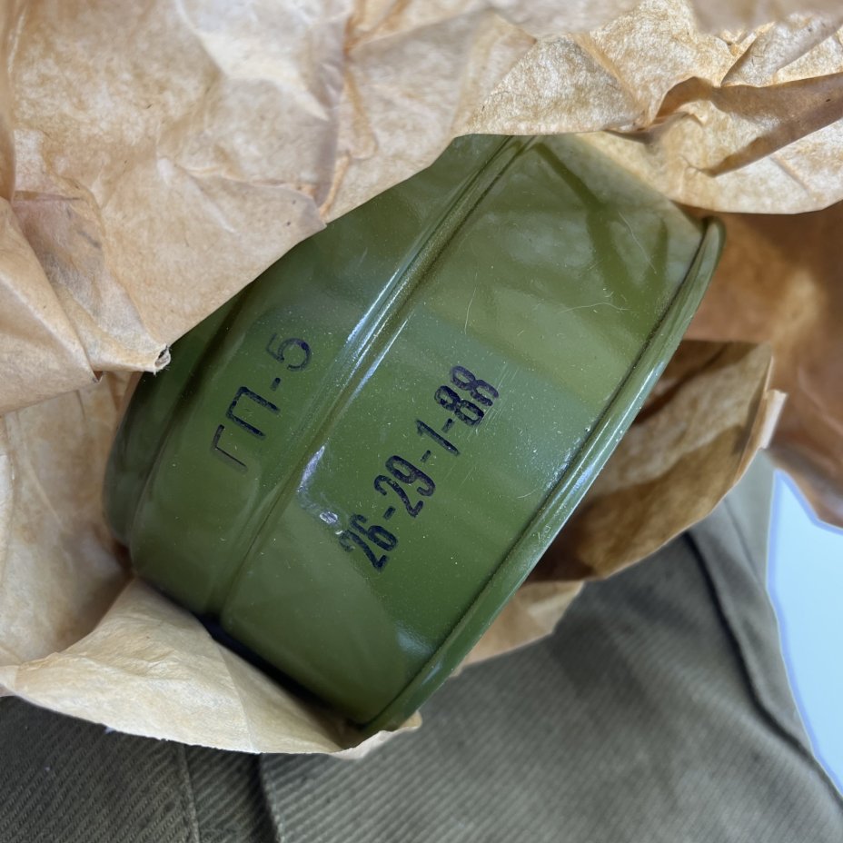 Противогаз ГП-5