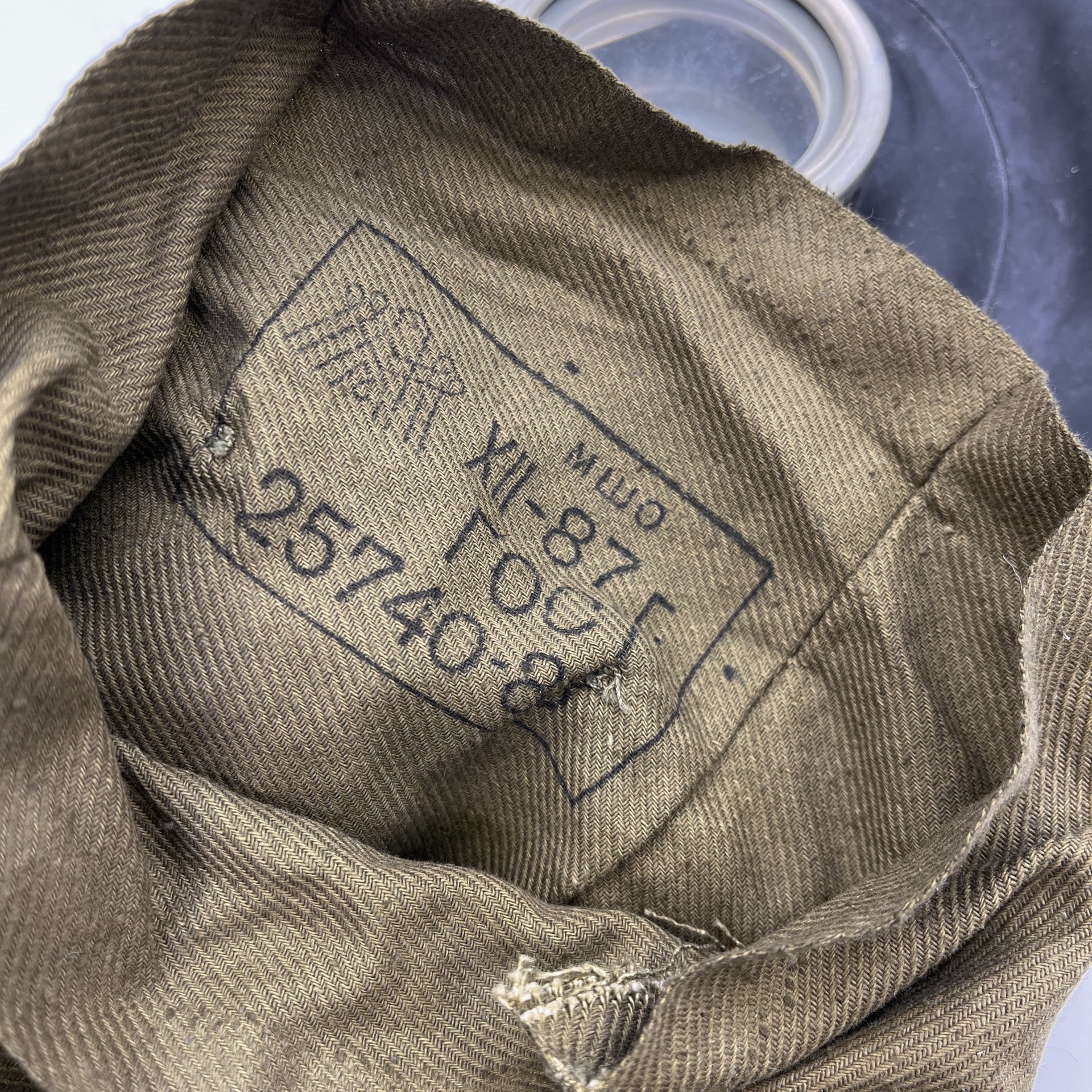 Противогаз ГП-5