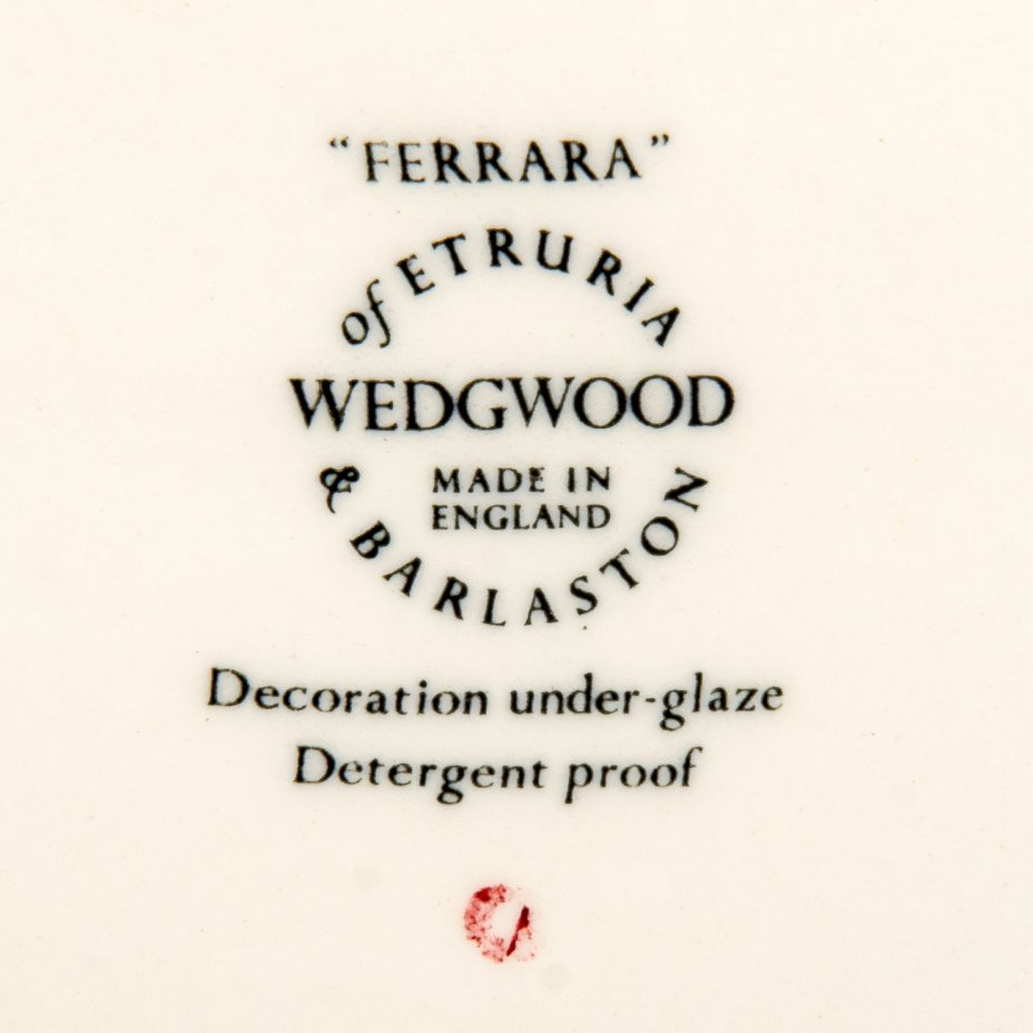 Блюдо с изображением корабля в гавани "Ferrara", Etruria Wedgwood (JOSIAH WEDGWOOD & SONS), Wedgwood