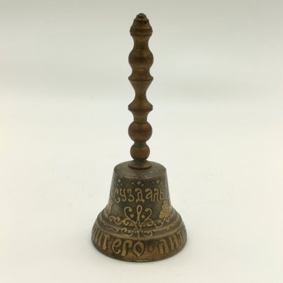 Колокольчик сувенирный "Суздаль"